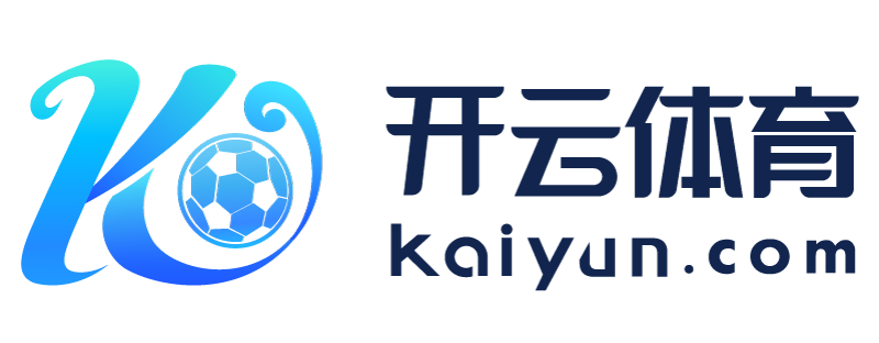 云南省瑞安市开云app平台下载